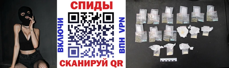 Амфетамин 97%  Шацк 