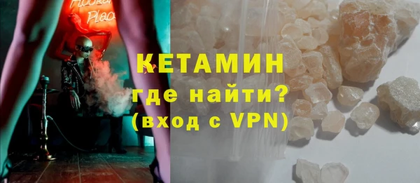 кокс Армянск