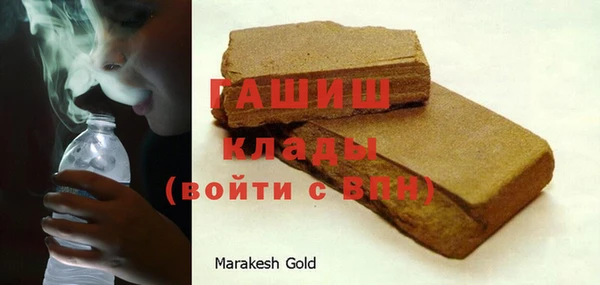 mdpv Балахна