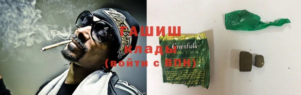 мефедрон мука Балабаново