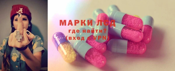 мефедрон мука Балабаново