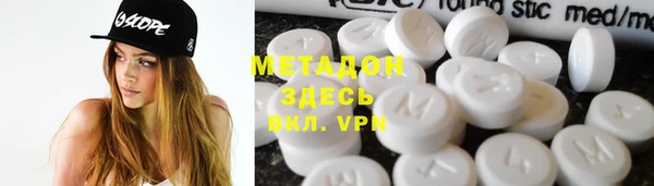 кокаин Аркадак