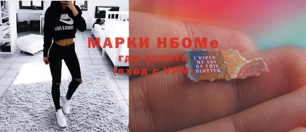 герыч Баксан