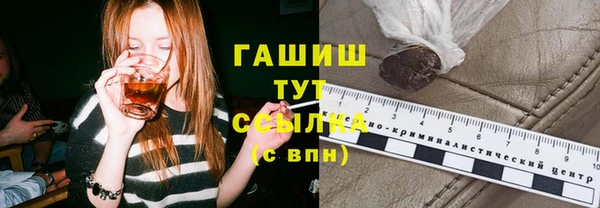 кокаин Аркадак